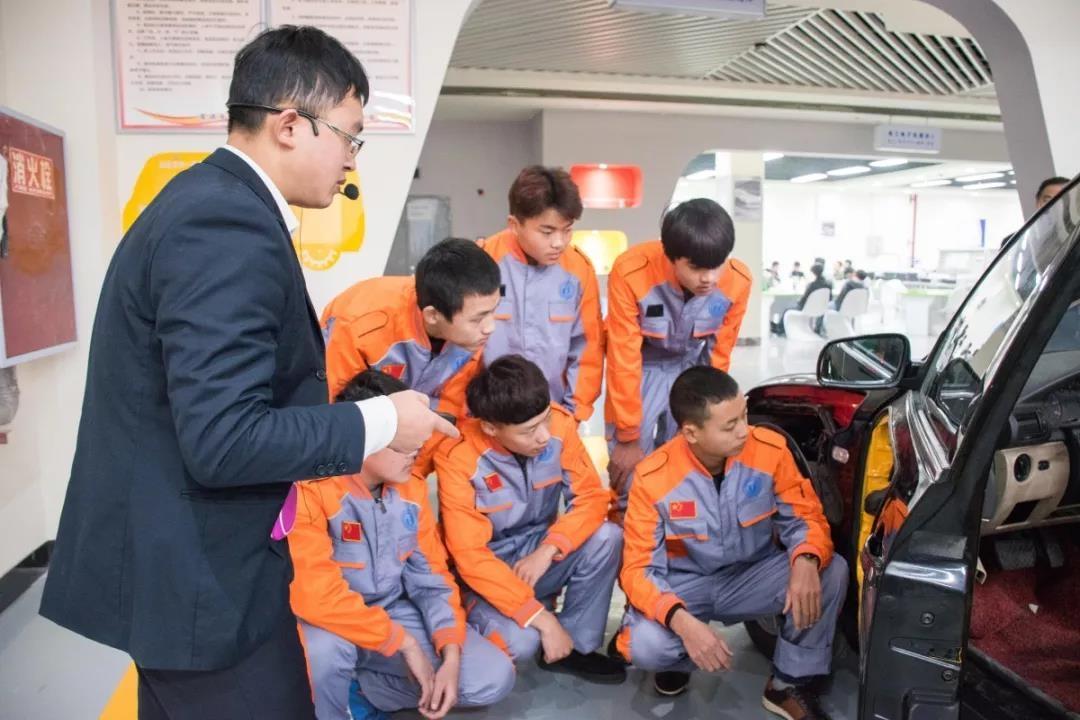 汽车专业现场教学